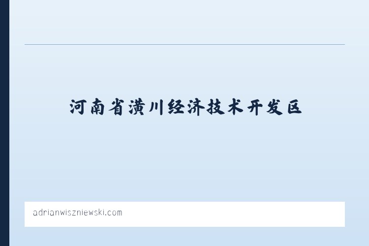 天津陆路港物流装备产业园 - 搜狗收录域名 飞机@domain007 列表图